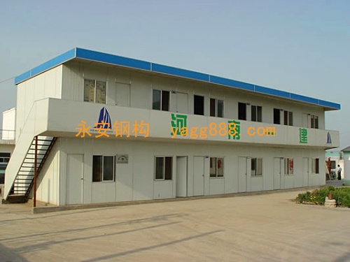 ����ʰ�����������Ŀ����